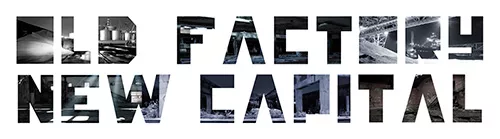 skin taste 2017